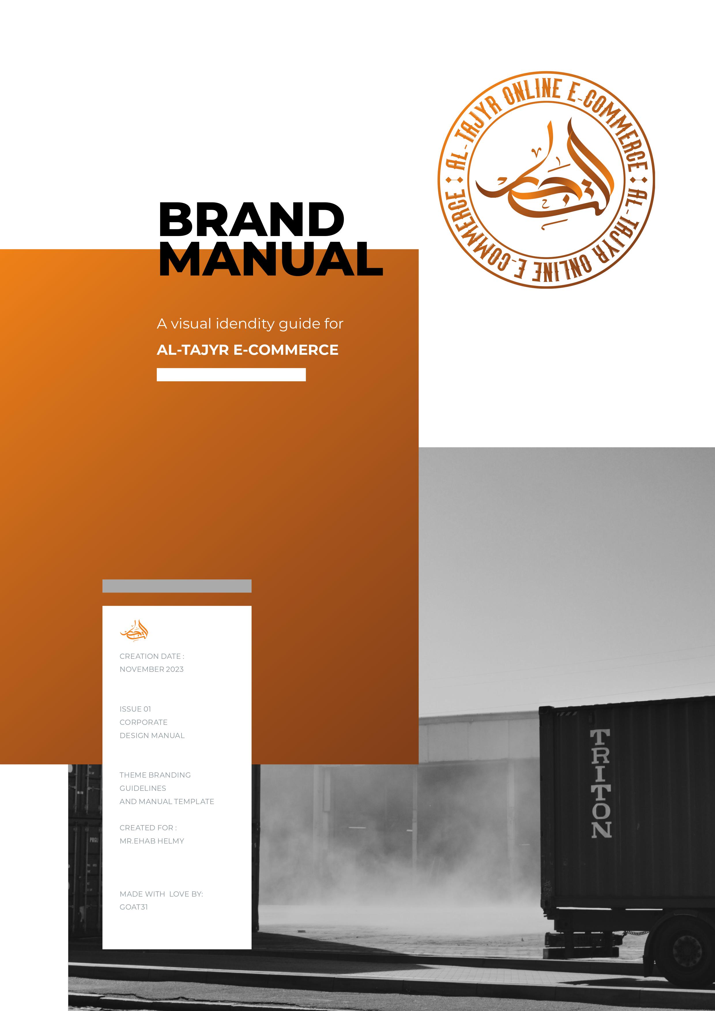 AL-TAJYR Brand_Manual